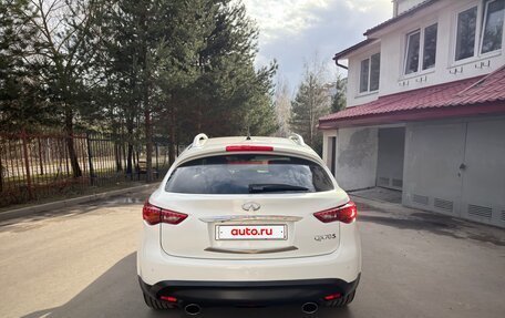 Infiniti QX70, 2015 год, 3 150 000 рублей, 15 фотография