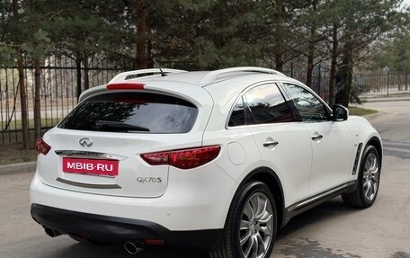Infiniti QX70, 2015 год, 3 150 000 рублей, 10 фотография