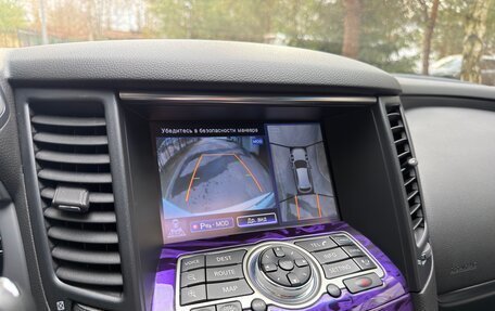 Infiniti QX70, 2015 год, 3 150 000 рублей, 27 фотография