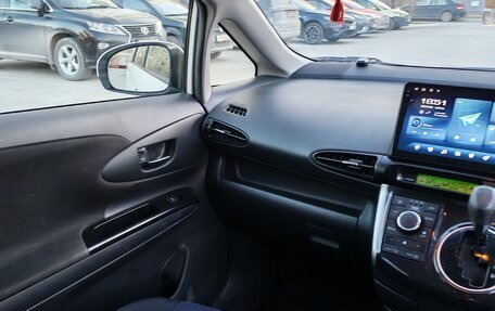 Toyota Wish II, 2013 год, 1 900 000 рублей, 14 фотография