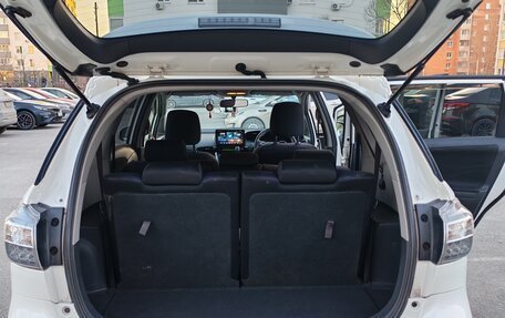 Toyota Wish II, 2013 год, 1 900 000 рублей, 11 фотография