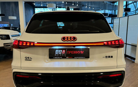 Audi Q5, 2026 год, 6 990 000 рублей, 3 фотография