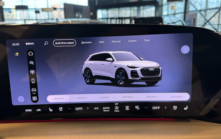 Audi Q5, 2026 год, 6 990 000 рублей, 25 фотография