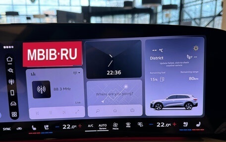 Audi Q5, 2026 год, 6 990 000 рублей, 26 фотография