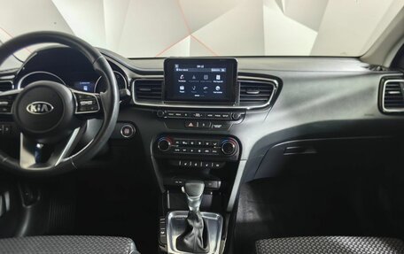 KIA cee'd III, 2019 год, 1 743 000 рублей, 15 фотография