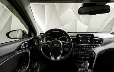 KIA cee'd III, 2019 год, 1 743 000 рублей, 20 фотография