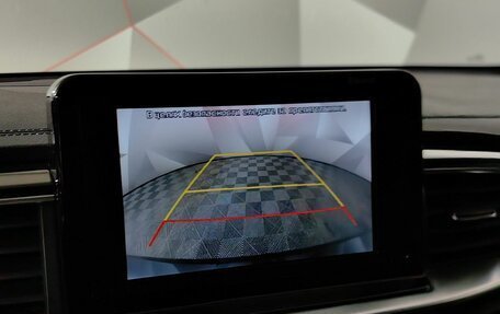 KIA cee'd III, 2019 год, 1 743 000 рублей, 21 фотография