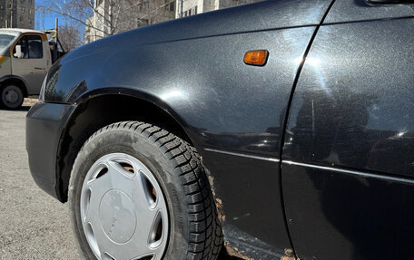 Daewoo Nexia I рестайлинг, 2015 год, 250 000 рублей, 7 фотография