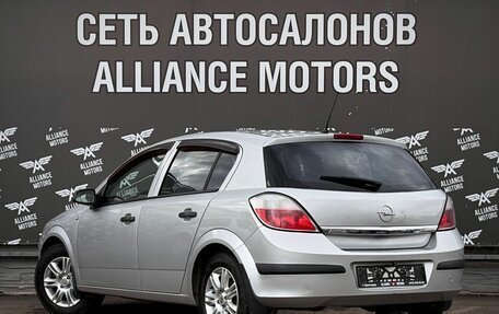 Opel Astra H, 2005 год, 525 000 рублей, 5 фотография