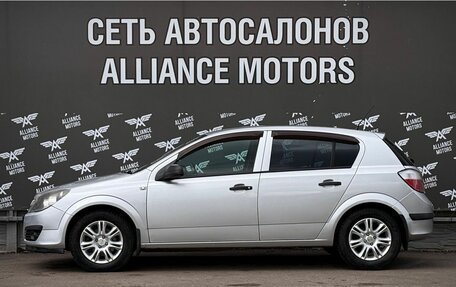 Opel Astra H, 2005 год, 525 000 рублей, 4 фотография
