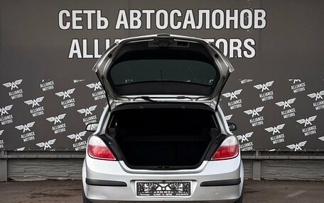 Opel Astra H, 2005 год, 525 000 рублей, 7 фотография
