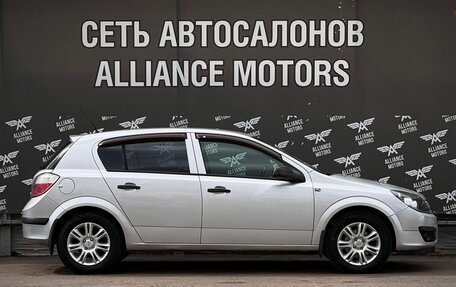 Opel Astra H, 2005 год, 525 000 рублей, 9 фотография