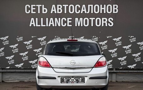 Opel Astra H, 2005 год, 525 000 рублей, 6 фотография