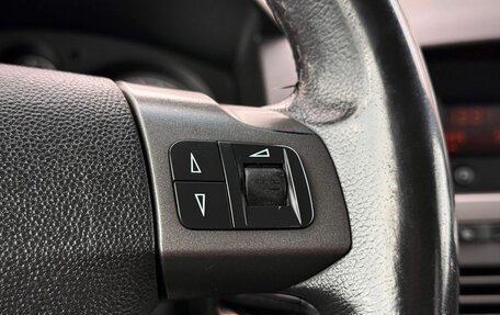 Opel Astra H, 2005 год, 525 000 рублей, 17 фотография