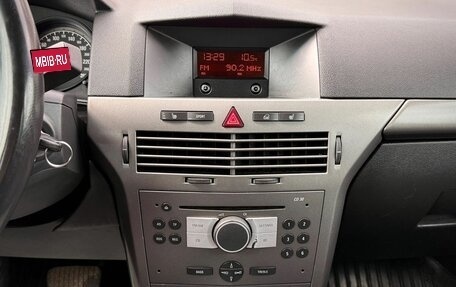 Opel Astra H, 2005 год, 525 000 рублей, 14 фотография