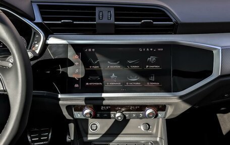 Audi Q3, 2025 год, 5 700 000 рублей, 11 фотография