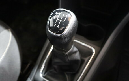 Skoda Rapid I, 2017 год, 999 000 рублей, 10 фотография