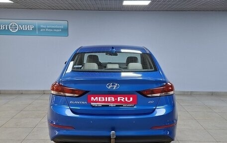 Hyundai Elantra VI рестайлинг, 2017 год, 1 600 000 рублей, 6 фотография