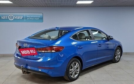 Hyundai Elantra VI рестайлинг, 2017 год, 1 600 000 рублей, 5 фотография