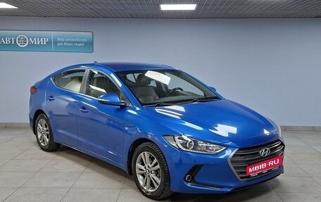 Hyundai Elantra VI рестайлинг, 2017 год, 1 600 000 рублей, 3 фотография