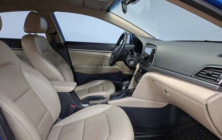 Hyundai Elantra VI рестайлинг, 2017 год, 1 600 000 рублей, 10 фотография