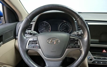 Hyundai Elantra VI рестайлинг, 2017 год, 1 600 000 рублей, 18 фотография