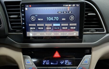 Hyundai Elantra VI рестайлинг, 2017 год, 1 600 000 рублей, 15 фотография