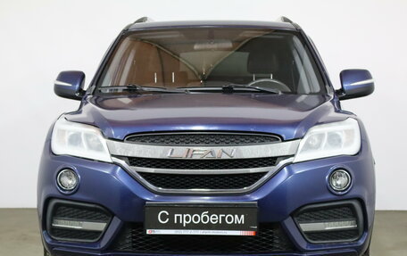 Lifan X60 I рестайлинг, 2017 год, 649 000 рублей, 2 фотография