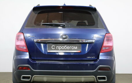 Lifan X60 I рестайлинг, 2017 год, 649 000 рублей, 5 фотография