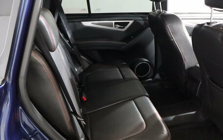 Lifan X60 I рестайлинг, 2017 год, 649 000 рублей, 14 фотография