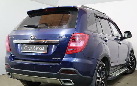 Lifan X60 I рестайлинг, 2017 год, 649 000 рублей, 6 фотография