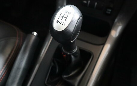 Lifan X60 I рестайлинг, 2017 год, 649 000 рублей, 11 фотография