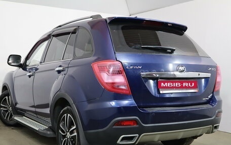 Lifan X60 I рестайлинг, 2017 год, 649 000 рублей, 4 фотография