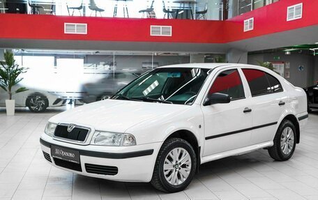 Skoda Octavia, 2008 год, 545 000 рублей, 5 фотография