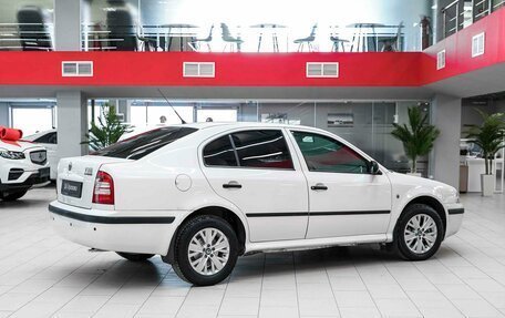 Skoda Octavia, 2008 год, 545 000 рублей, 2 фотография