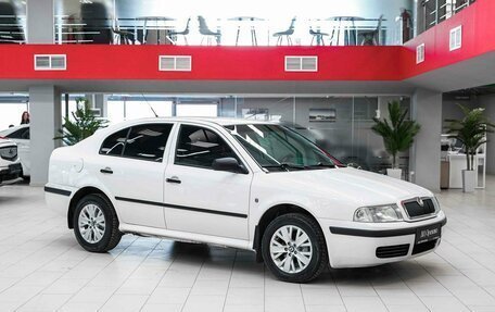 Skoda Octavia, 2008 год, 545 000 рублей, 3 фотография