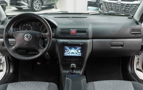 Skoda Octavia, 2008 год, 545 000 рублей, 9 фотография