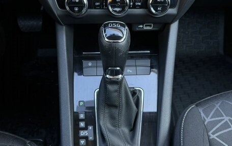 Skoda Octavia, 2019 год, 1 899 000 рублей, 25 фотография