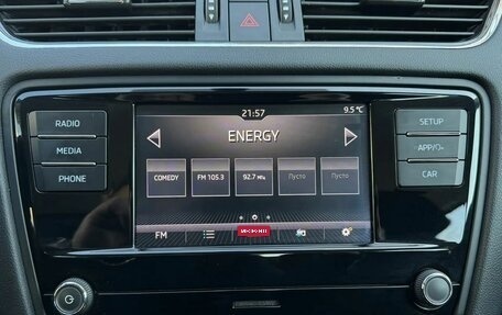 Skoda Octavia, 2019 год, 1 899 000 рублей, 20 фотография