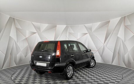 Ford Fusion I, 2007 год, 455 000 рублей, 2 фотография