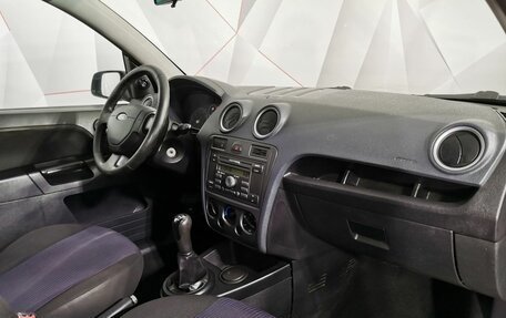 Ford Fusion I, 2007 год, 455 000 рублей, 12 фотография