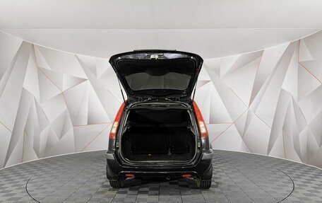 Ford Fusion I, 2007 год, 455 000 рублей, 11 фотография