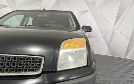 Ford Fusion I, 2007 год, 455 000 рублей, 10 фотография