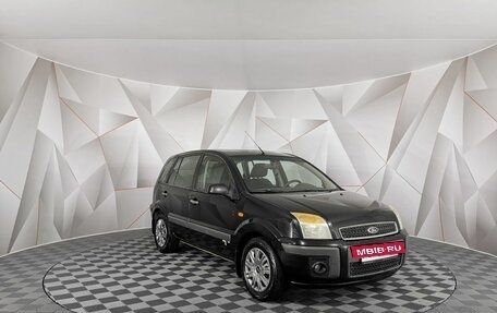 Ford Fusion I, 2007 год, 455 000 рублей, 3 фотография