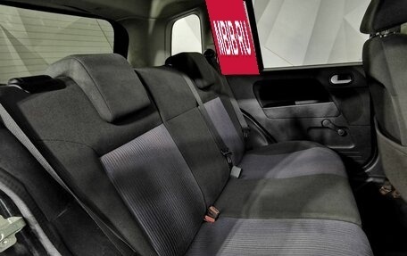 Ford Fusion I, 2007 год, 455 000 рублей, 15 фотография