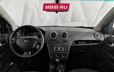 Ford Fusion I, 2007 год, 455 000 рублей, 13 фотография