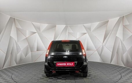 Ford Fusion I, 2007 год, 455 000 рублей, 8 фотография