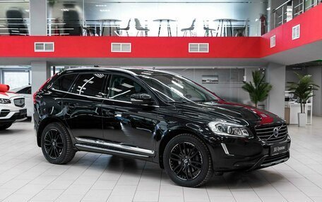 Volvo XC60 II, 2013 год, 1 790 000 рублей, 3 фотография