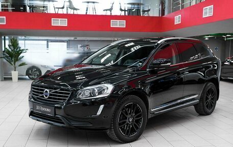 Volvo XC60 II, 2013 год, 1 790 000 рублей, 5 фотография