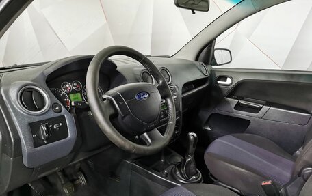 Ford Fusion I, 2007 год, 455 000 рублей, 18 фотография